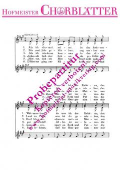 Als ich einmal reiste 