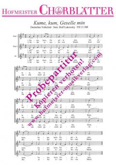 Kume, kum, Geselle min 