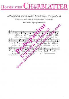 Schlafe ein, mein liebes Kindchen (russisch) (Walter Rohde) 
