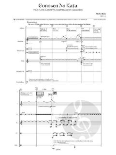 Gonosen no kata von Noriko Baba 