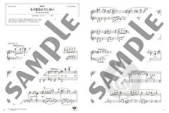 90's J-POP Selection 1 (1990-1994) 