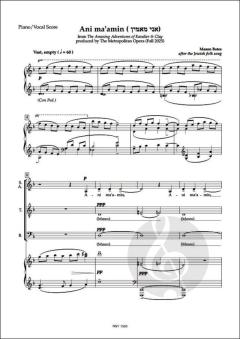 Ani ma'amin von Mason Bates 