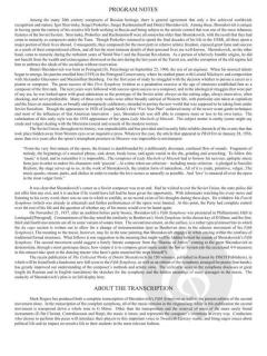 Scherzo von Dmitri Schostakowitsch 