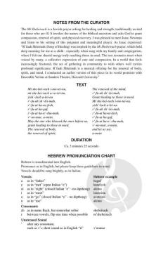 R'fuah Sh'leimah von Isaac Newman 