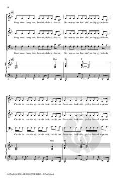 Hawaiian Roller Coaster Ride von Alan Silvestri 