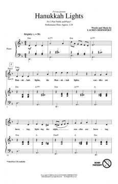 Hanukkah Lights (Lauren Bernofsky) 
