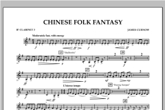 Chinese Folk Fantasy von James Curnow (Download) 