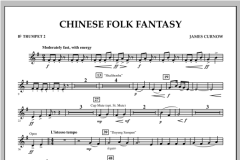 Chinese Folk Fantasy von James Curnow (Download) 