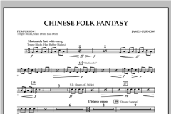 Chinese Folk Fantasy von James Curnow (Download) 