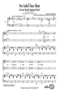 Nes Gadol Haya Sham (Roger Emerson) 