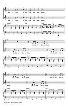 Nes Gadol Haya Sham (Roger Emerson) 