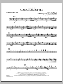 Gangnam Style von PSY (Download) 