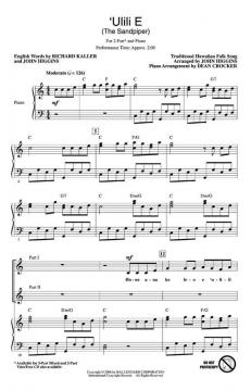 Ulili e (The Sandpiper) 