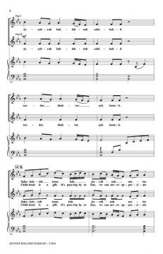 Aeyaya Balano Sakkad 