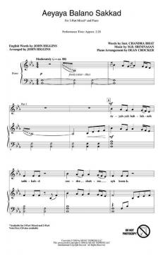 Aeyaya Balano Sakkad 