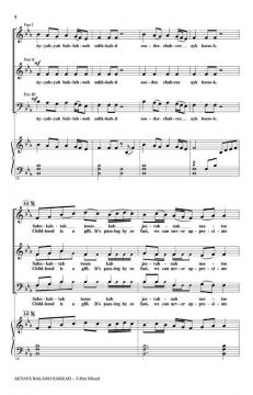 Aeyaya Balano Sakkad 