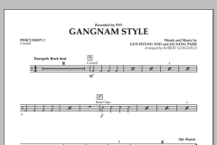 Gangnam Style von PSY (Download) 