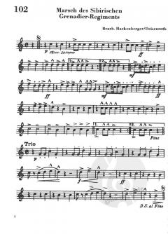 Deutsche Armeemärsche Band 2 