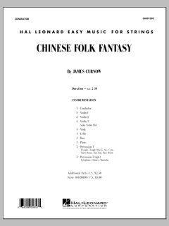 Chinese Folk Fantasy (Download) 