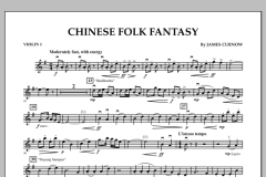 Chinese Folk Fantasy (Download) 