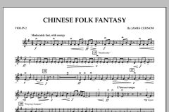 Chinese Folk Fantasy (Download) 