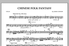 Chinese Folk Fantasy (Download) 