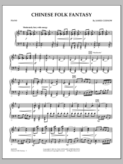 Chinese Folk Fantasy (Download) 