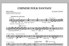 Chinese Folk Fantasy (Download) 