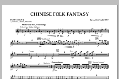 Chinese Folk Fantasy (Download) 