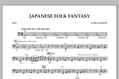 Japanese Folk Fantasy von James Curnow (Download) 