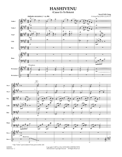 Hashivenu (Download) 