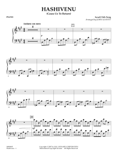 Hashivenu (Download) 