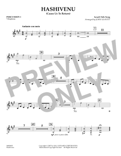 Hashivenu (Download) 