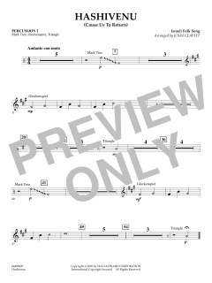 Hashivenu (Download) 