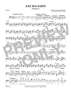 Ani Ma'amin von John Leavitt (Download) 