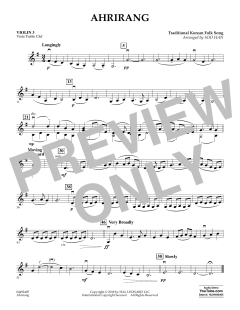 Ahrirang (Download) 