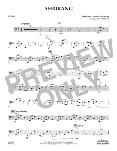 Ahrirang (Download) 