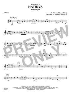 Hatikva (from Munich) (Download) 