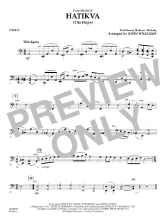 Hatikva (from Munich) (Download) 