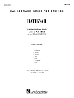 Hatikvah (Download) 