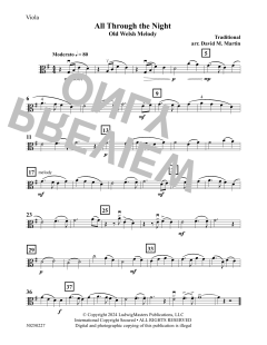 All Through the Night (Download) 