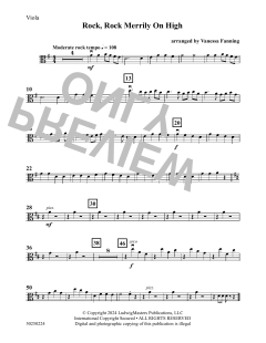 Rock On! von Seth Gamba (Download) 