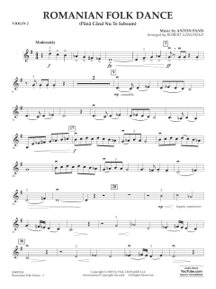 Romanian Folk Dance (Download) 