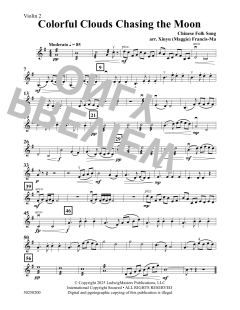 Colorful Clouds Chasing the Moon (Download) 