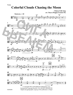 Colorful Clouds Chasing the Moon (Download) 