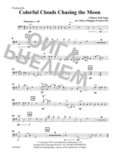 Colorful Clouds Chasing the Moon (Download) 