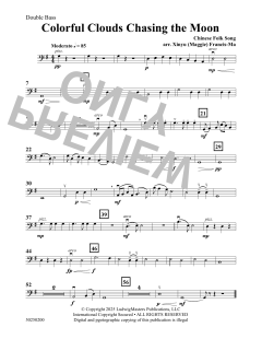 Colorful Clouds Chasing the Moon (Download) 