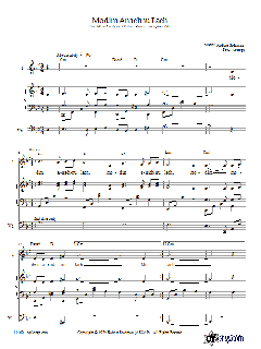 Modim Anachnu Lach von Robbie Solomon (Download) 