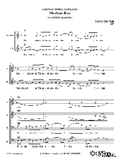 Shalom Rav von Beth Schafer (Download) 