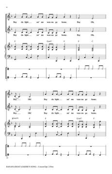Banana Boat Loader's Song 